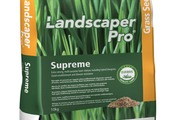 Landscaper Pro Supreme Для задач специальных